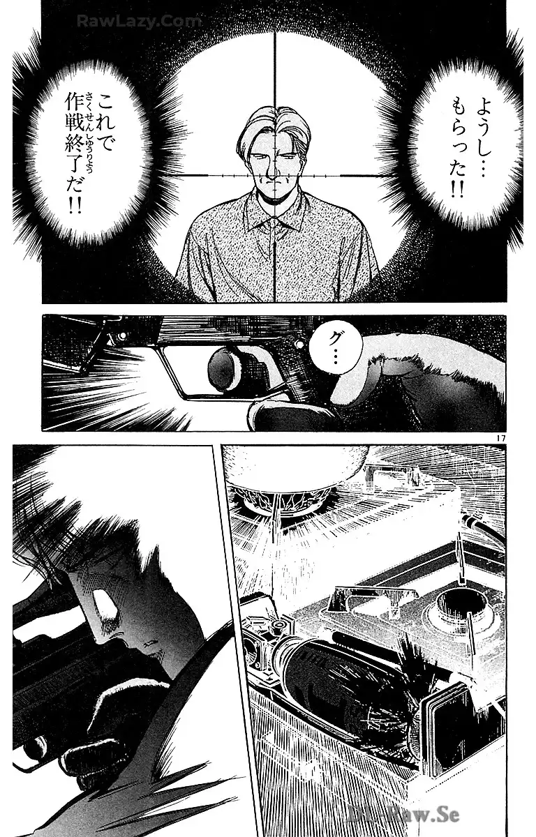 P17