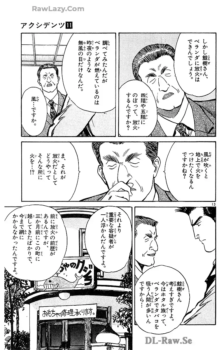 P13