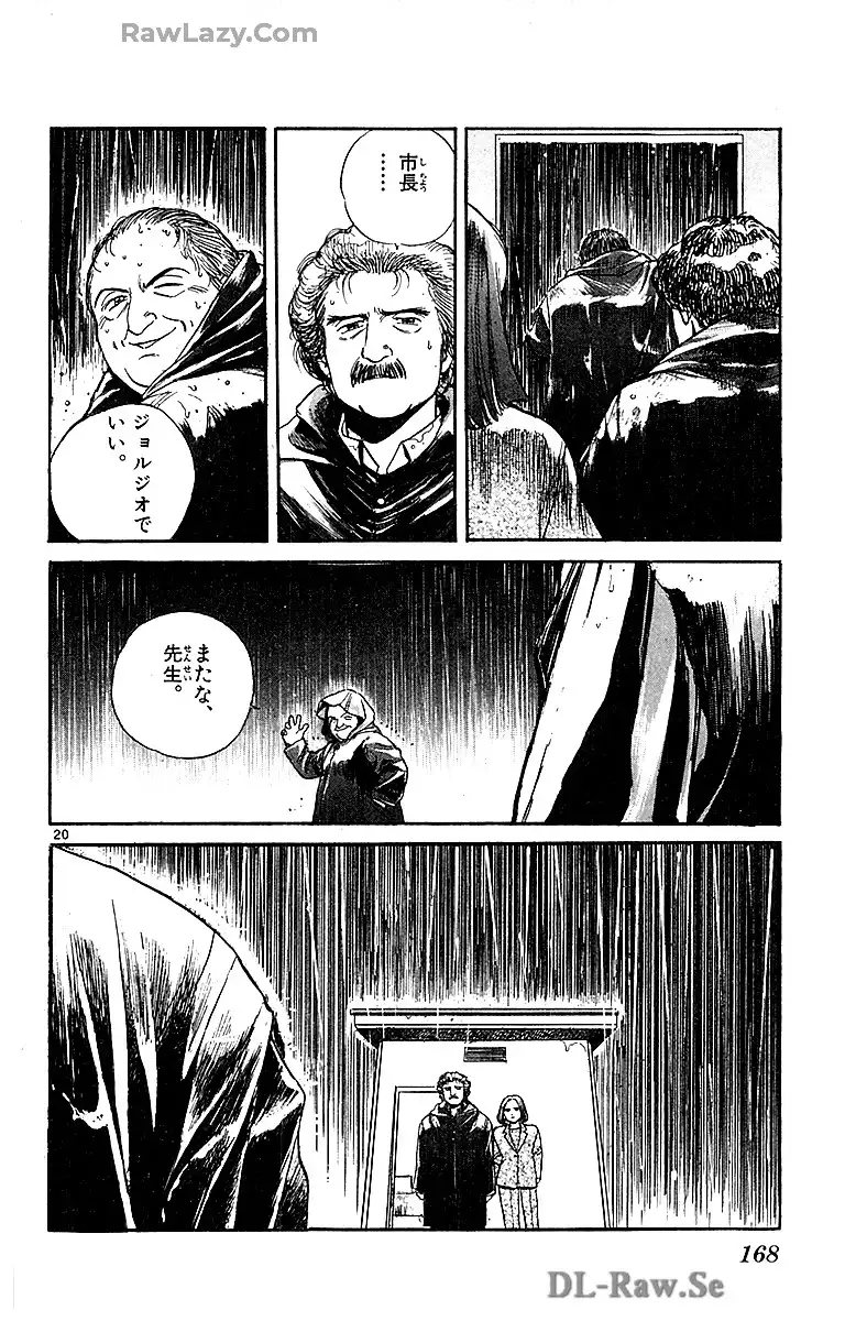P20