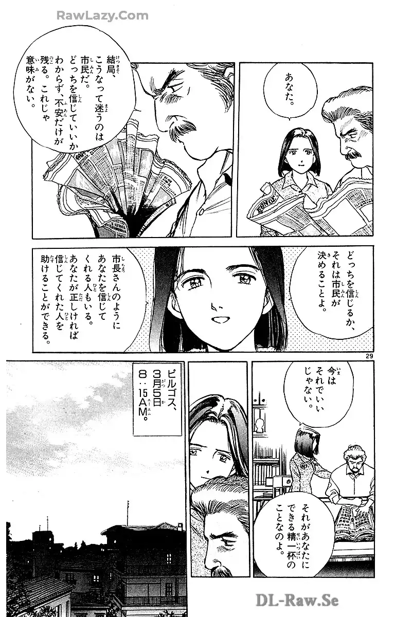 P29