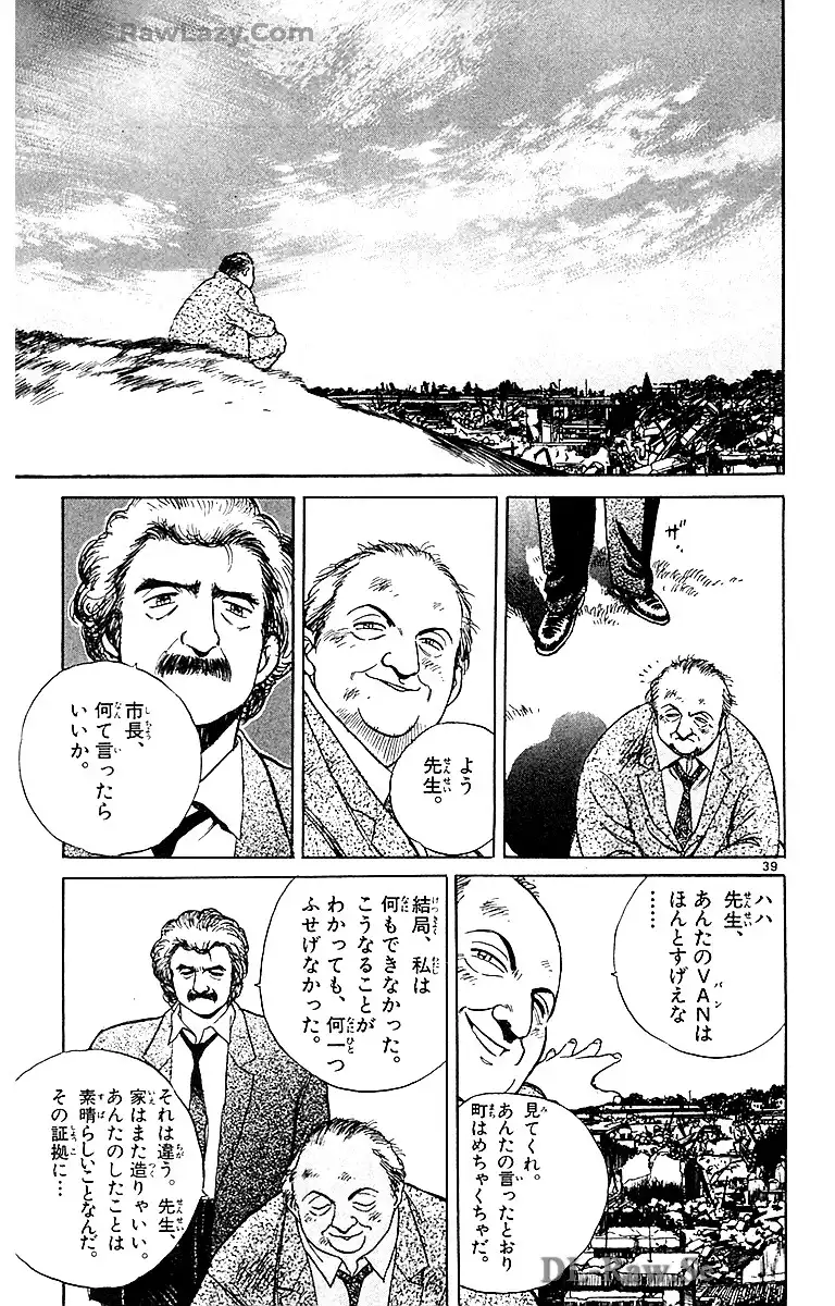P39