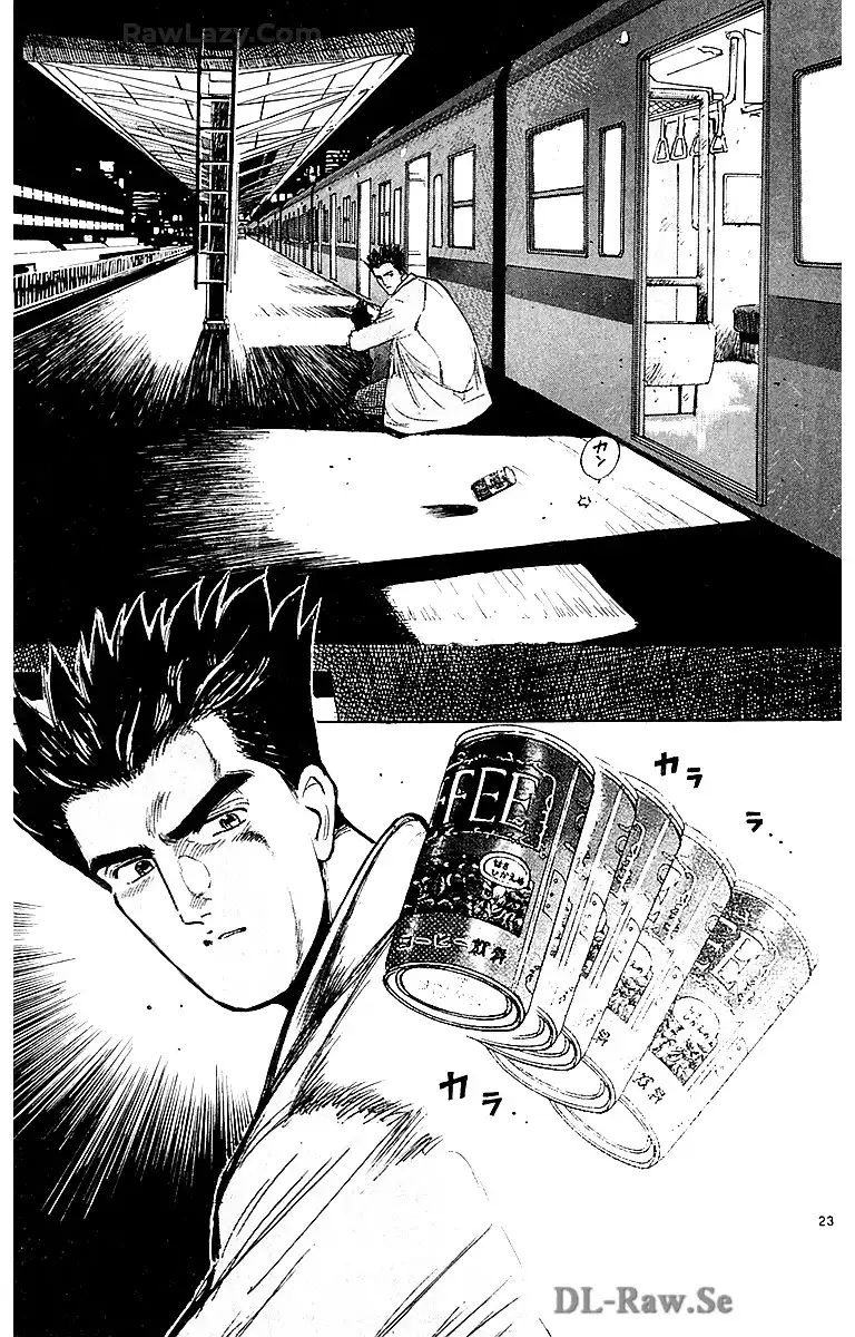 P23