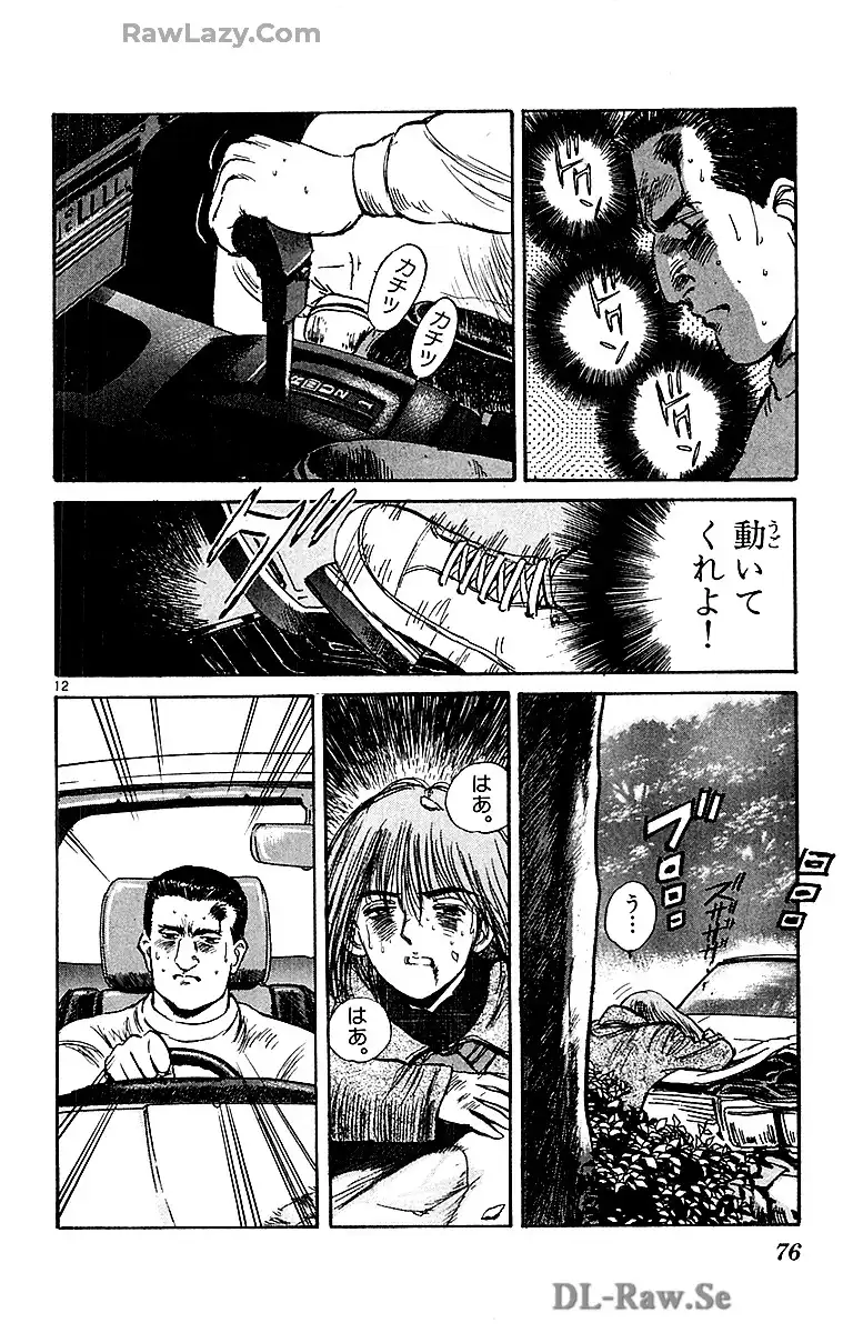 P12