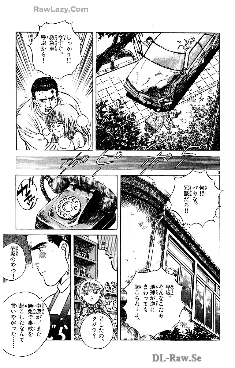P13