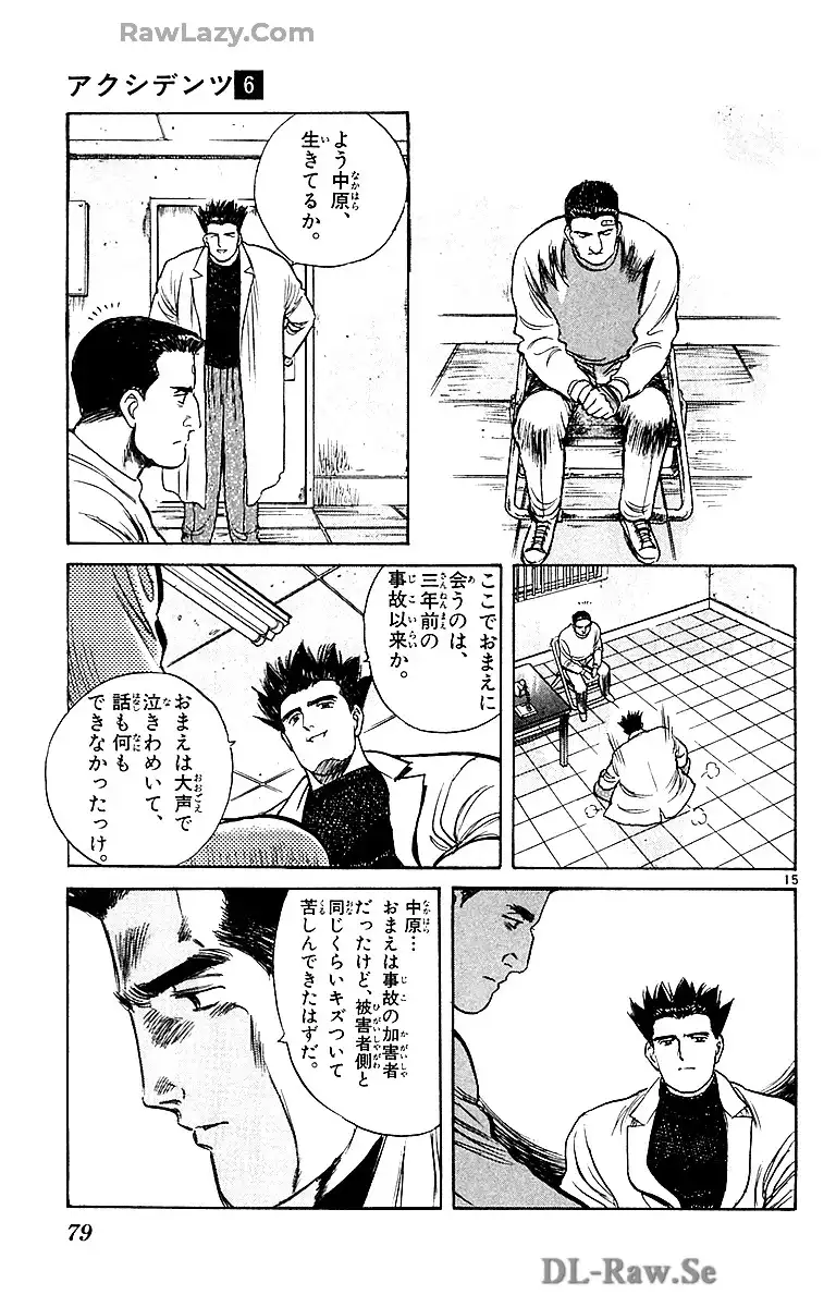 P15