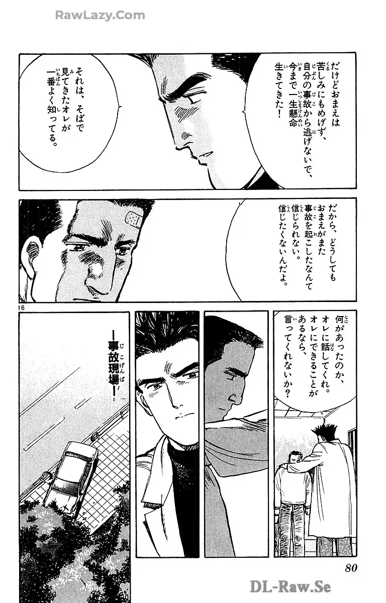 P16
