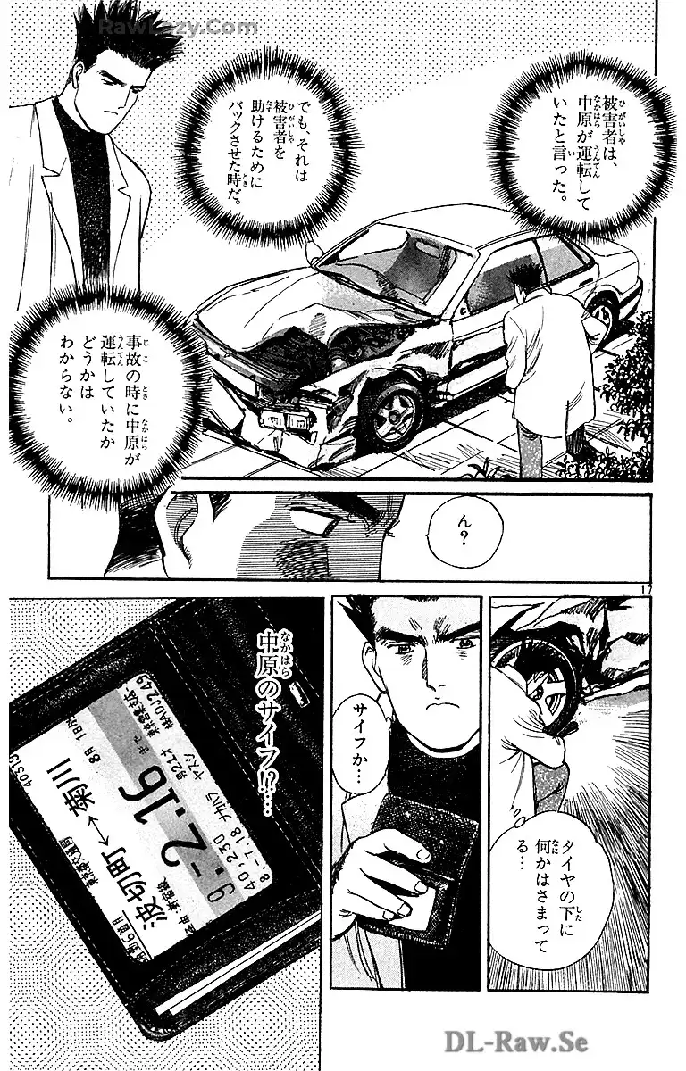 P17