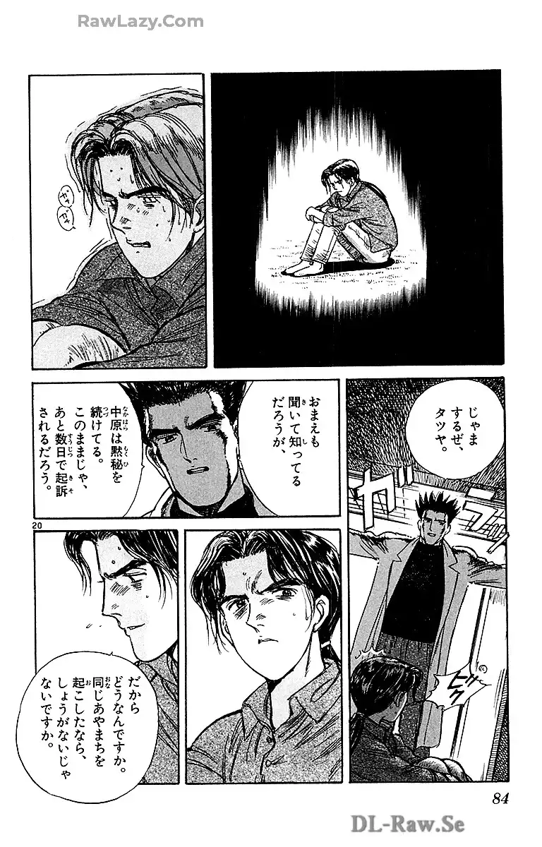 P20