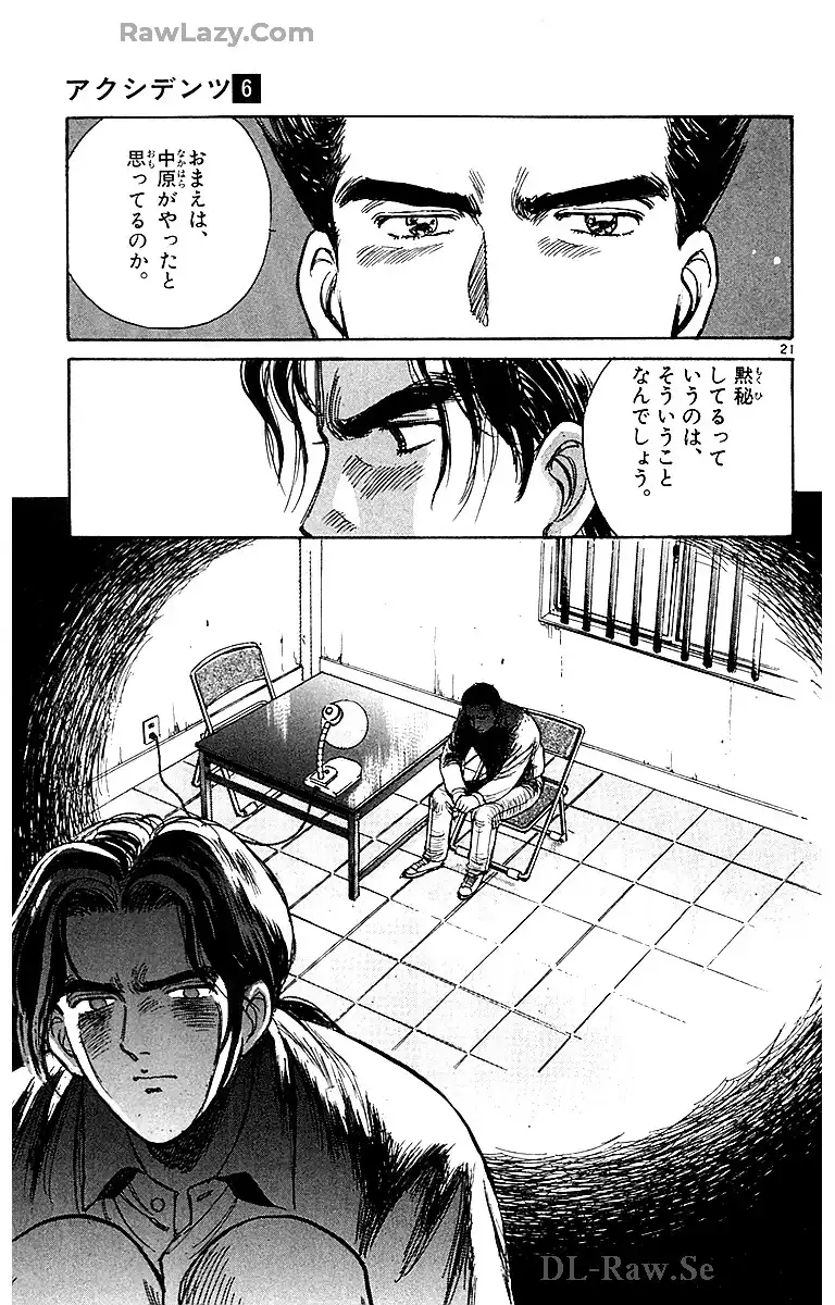 P21