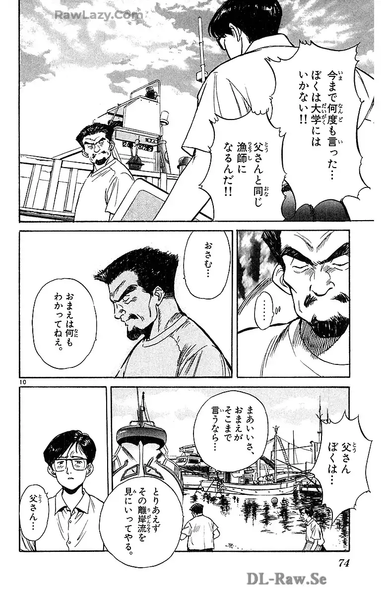 P10