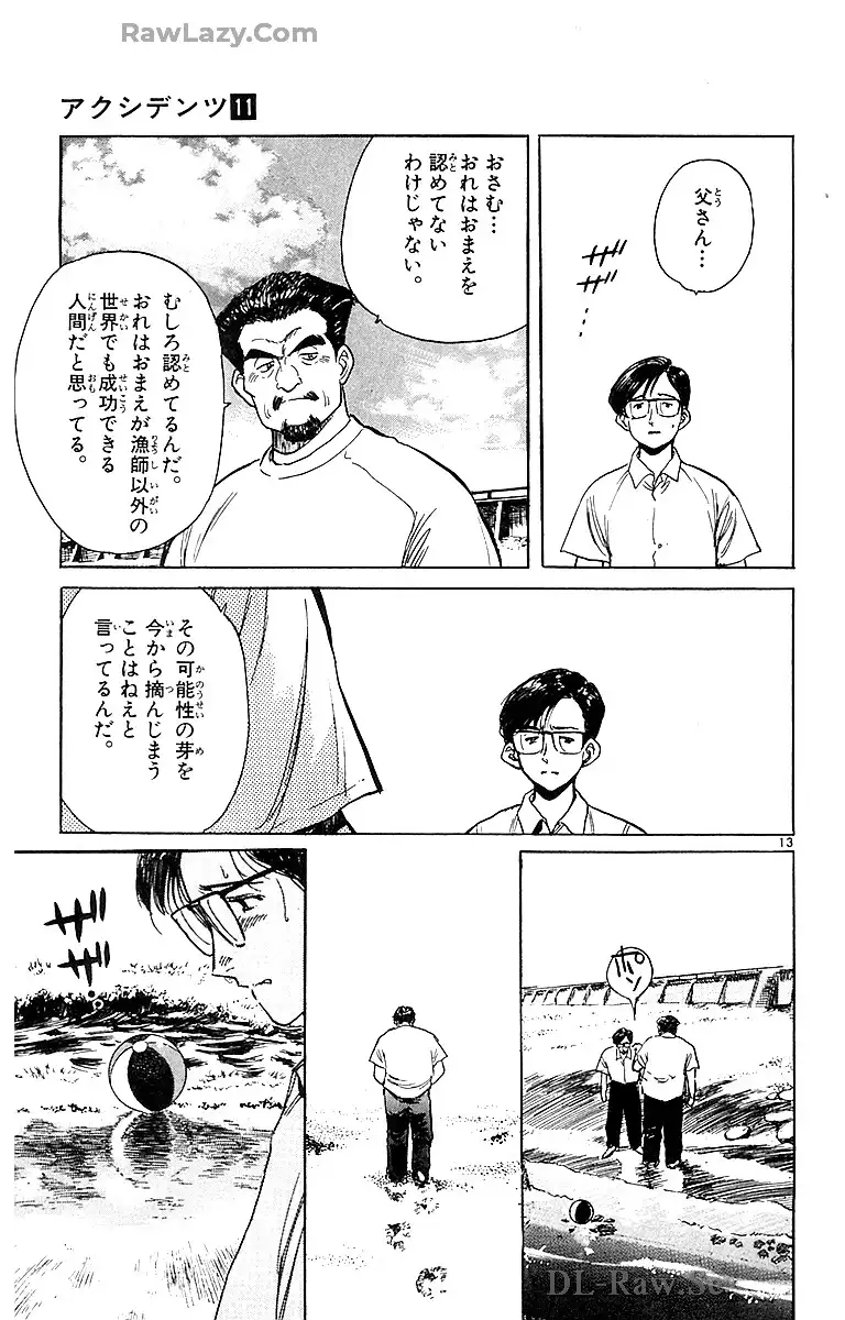 P13