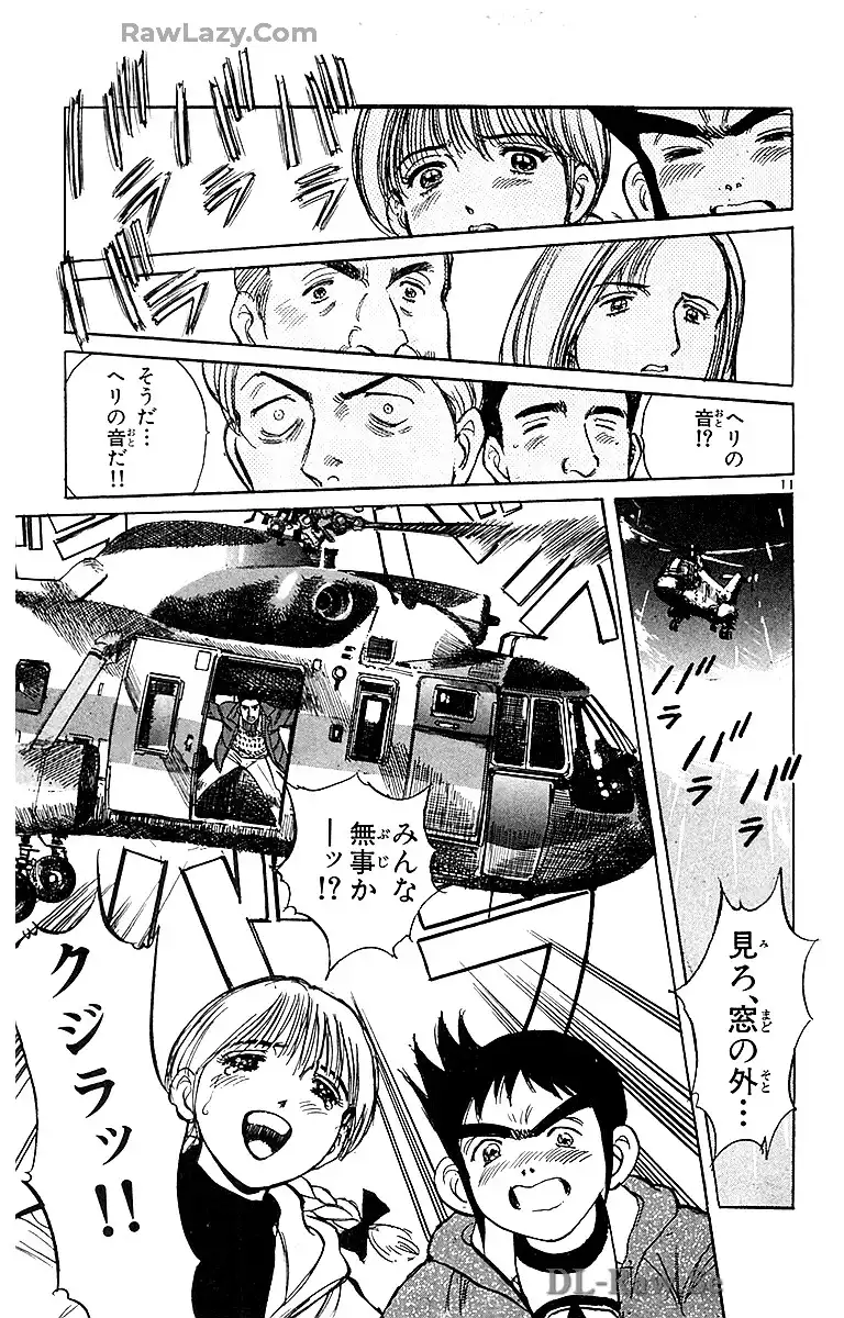 P11