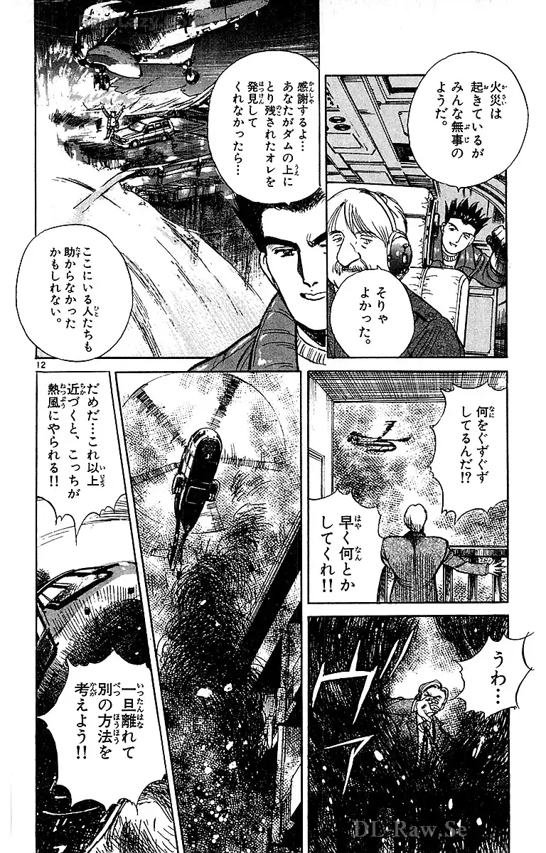 P12
