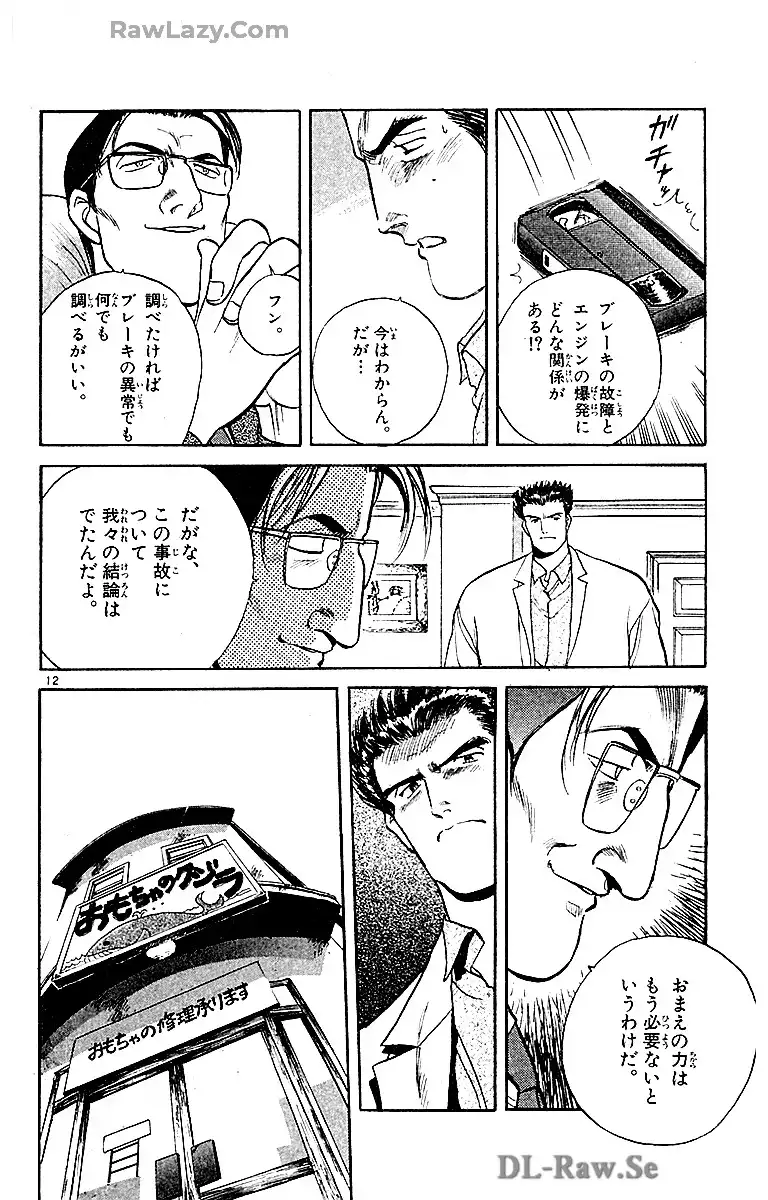 P11