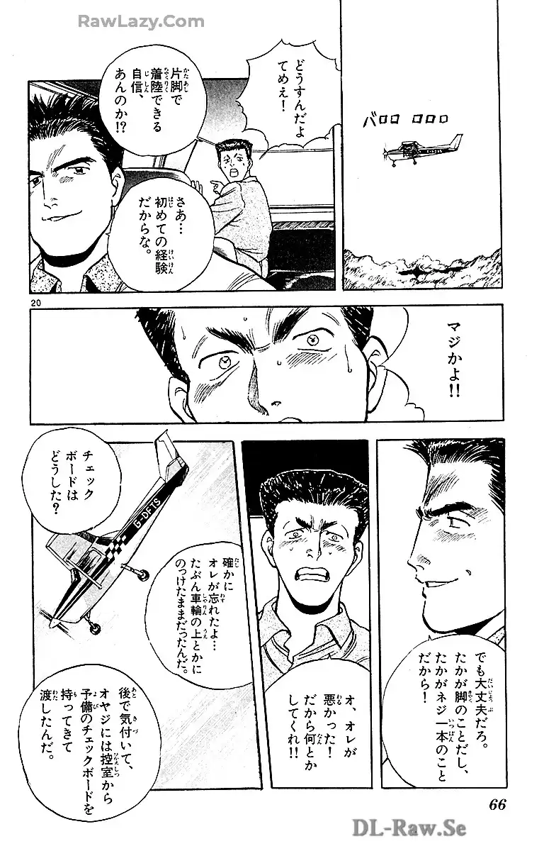 P19