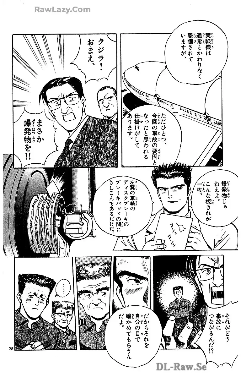 P27