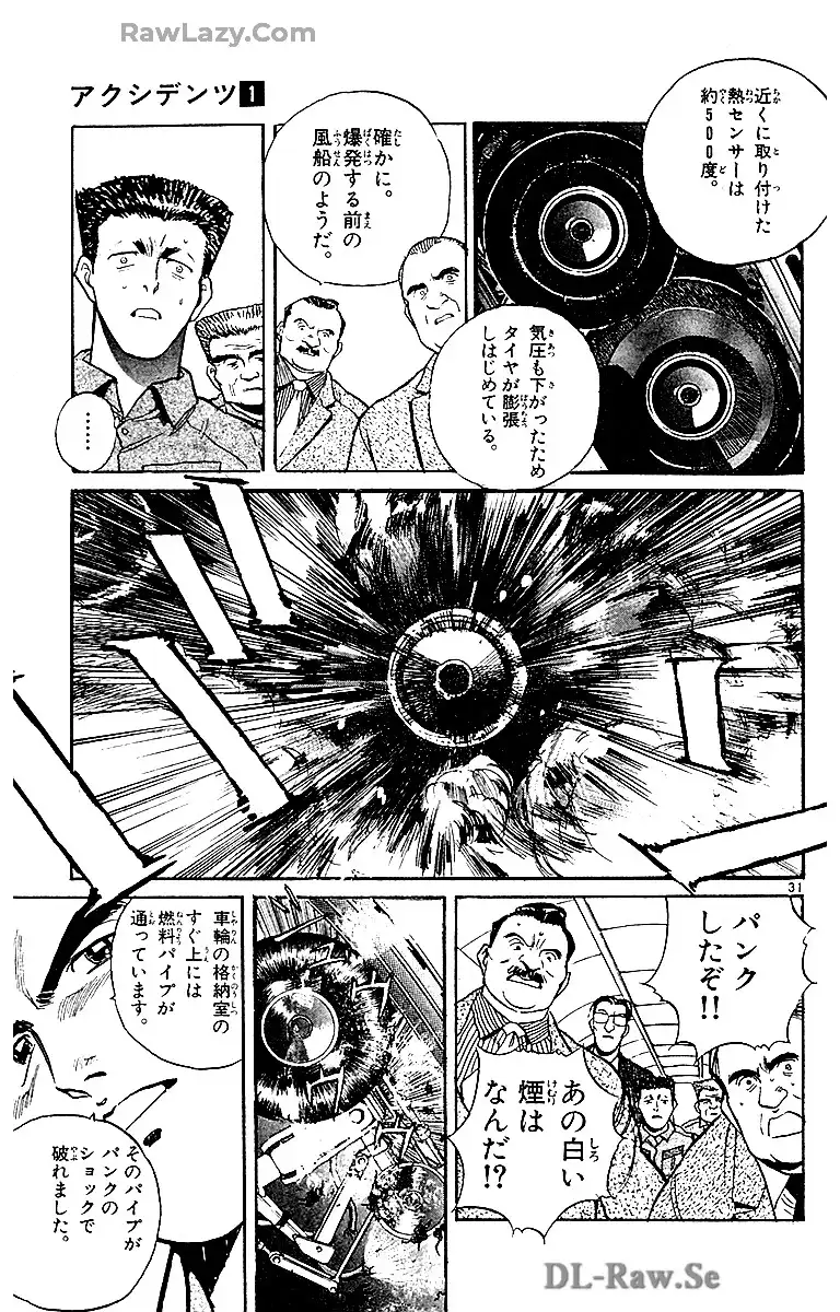 P30