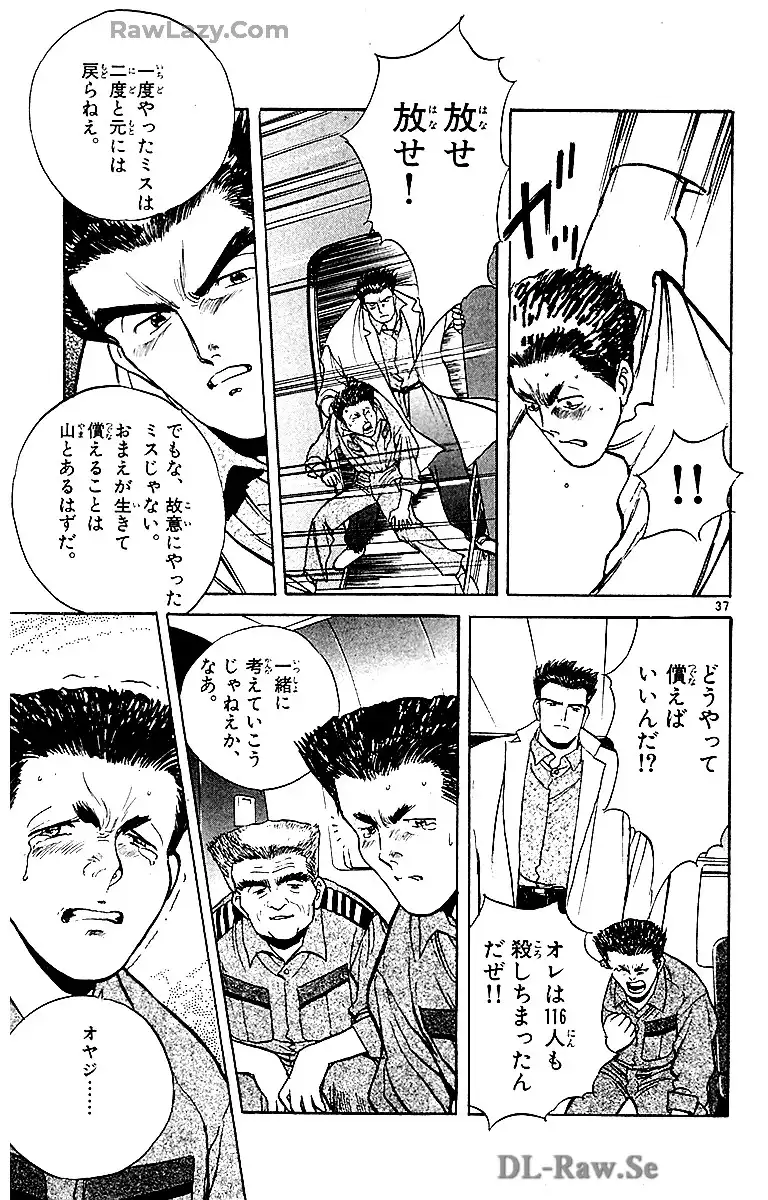 P36