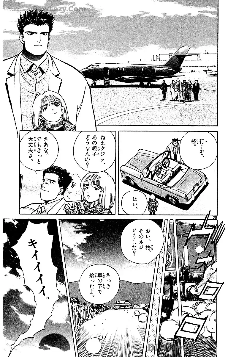 P38