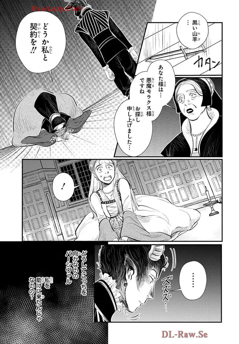 P37