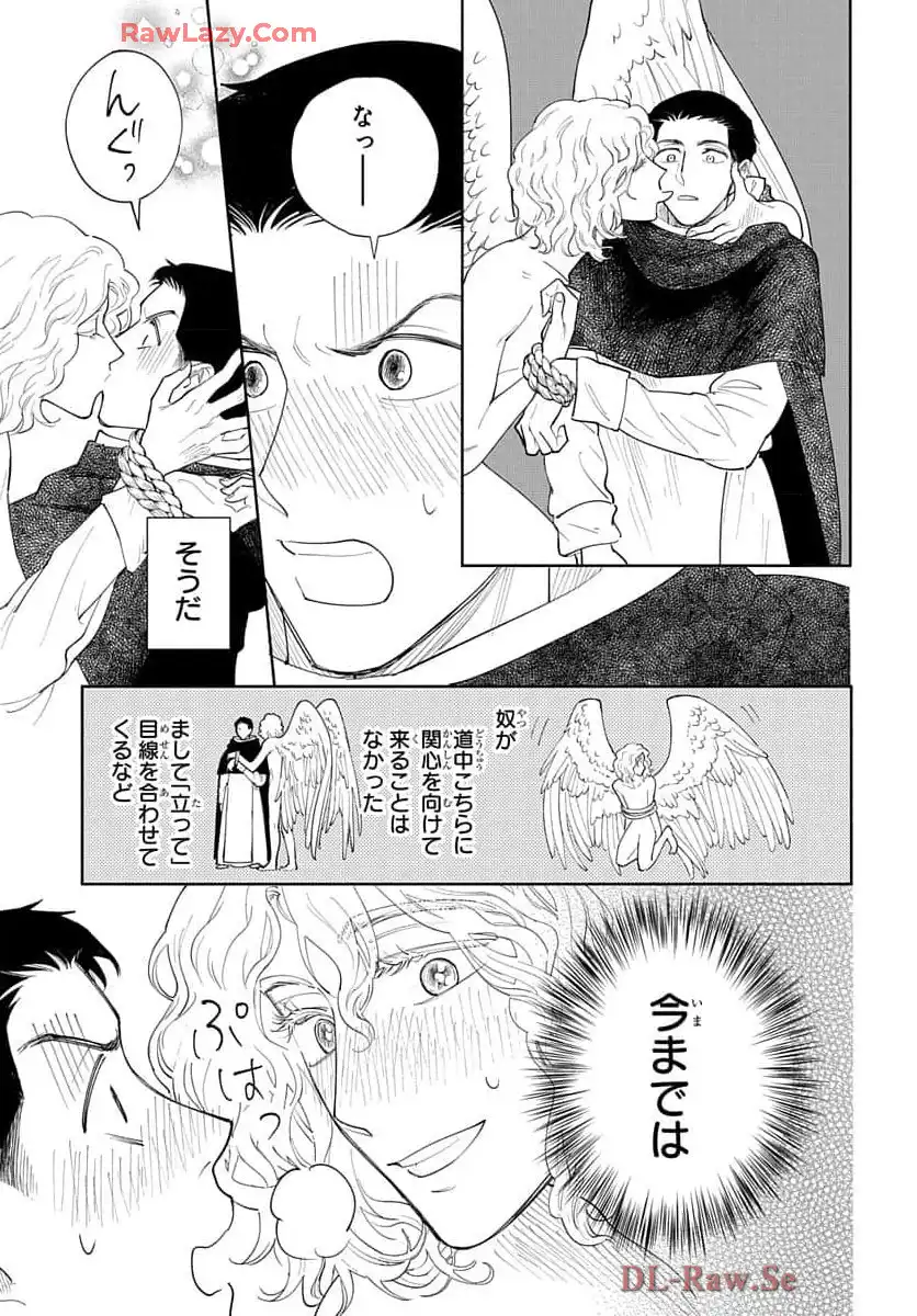 P28