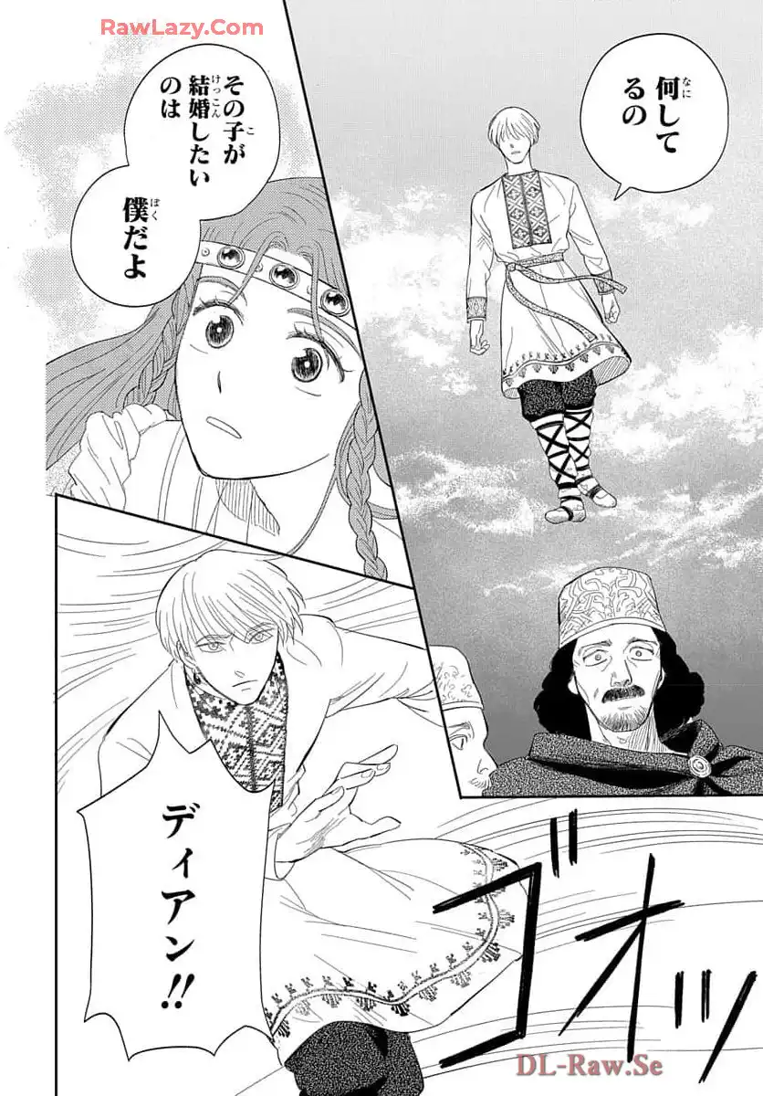 P34