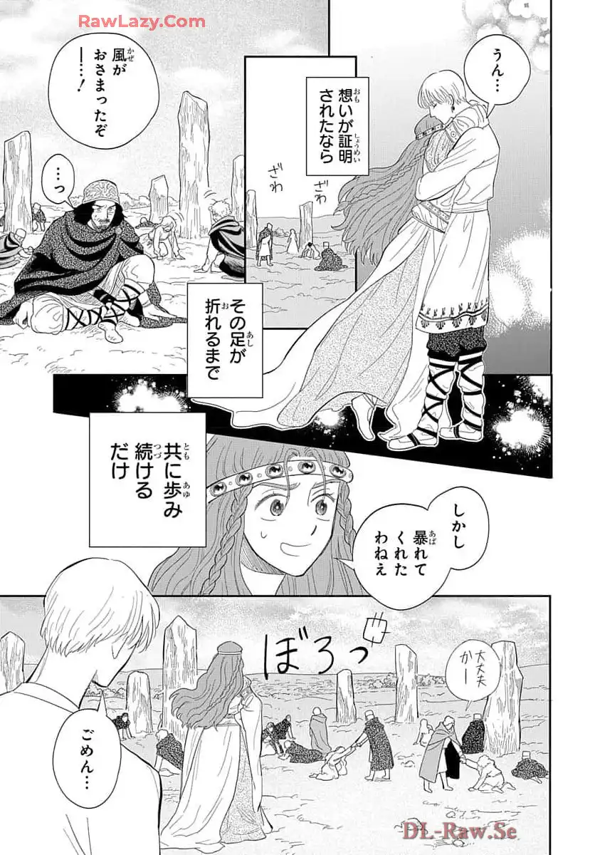P39