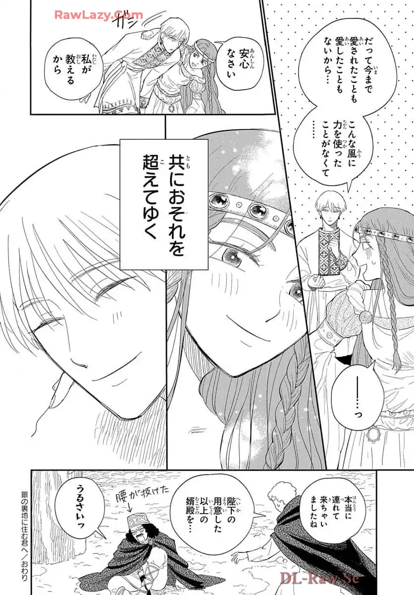 P40