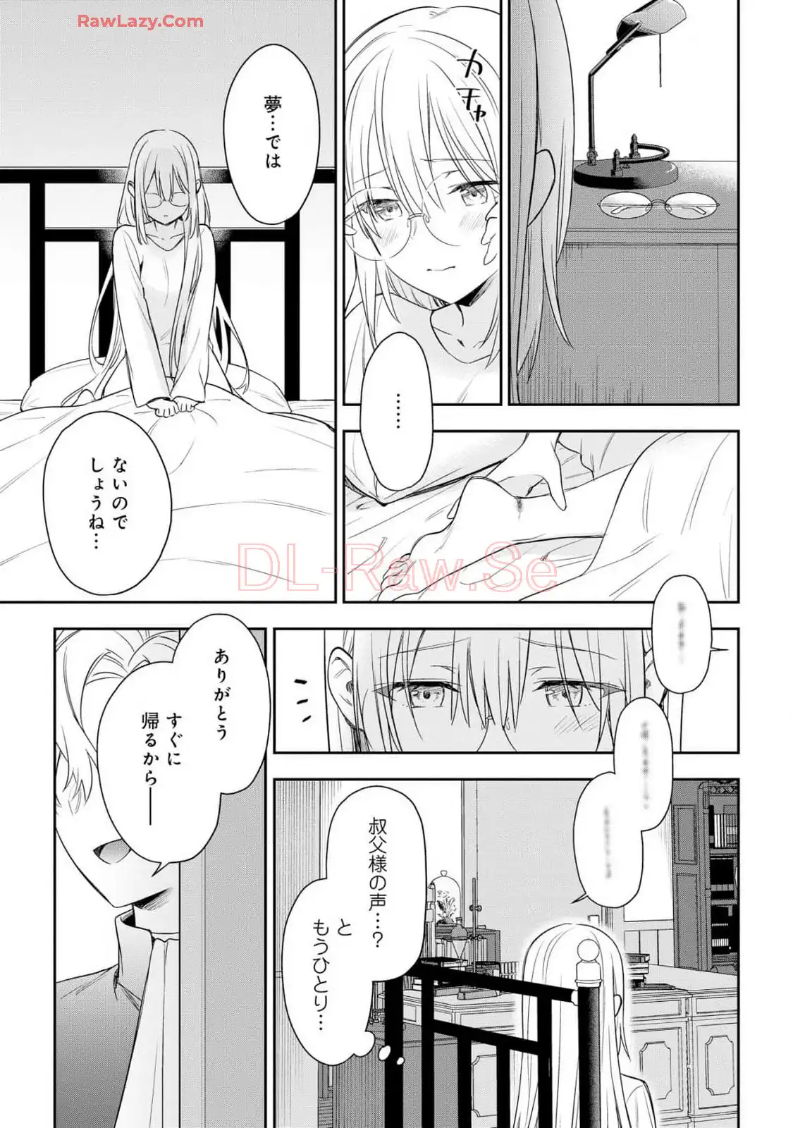P27