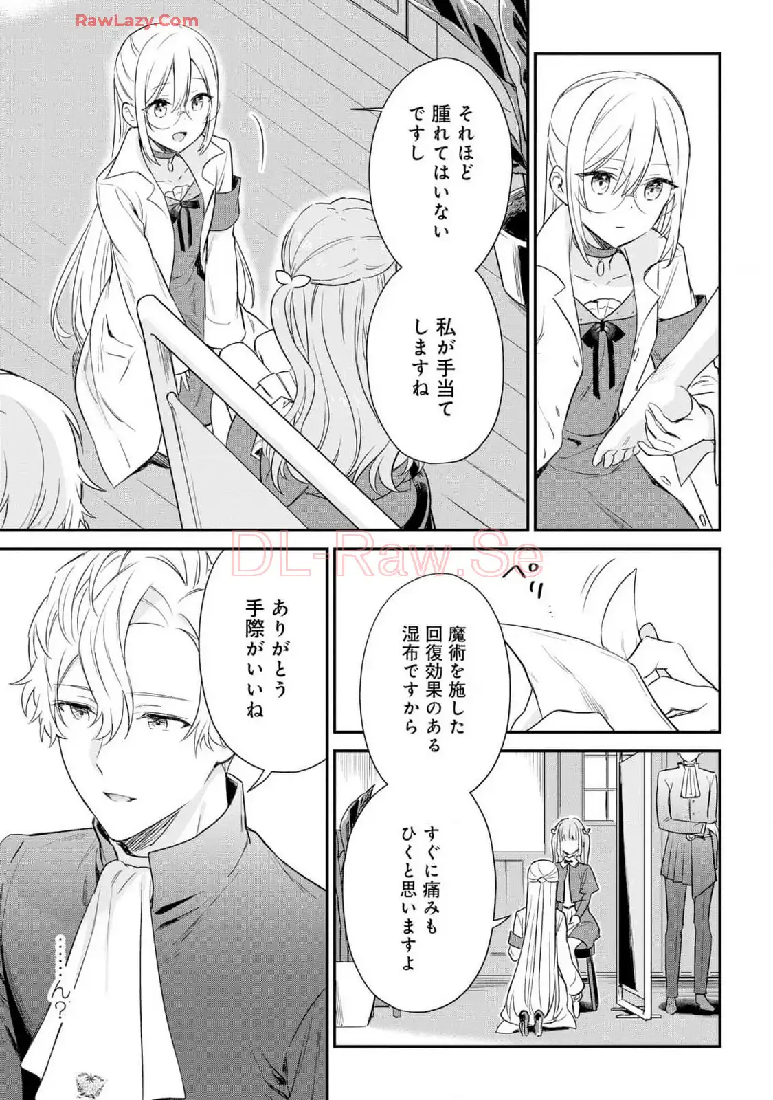 P29
