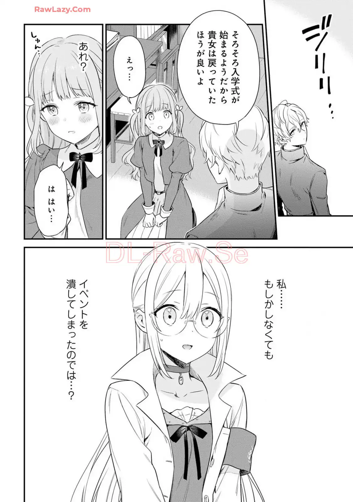 P30