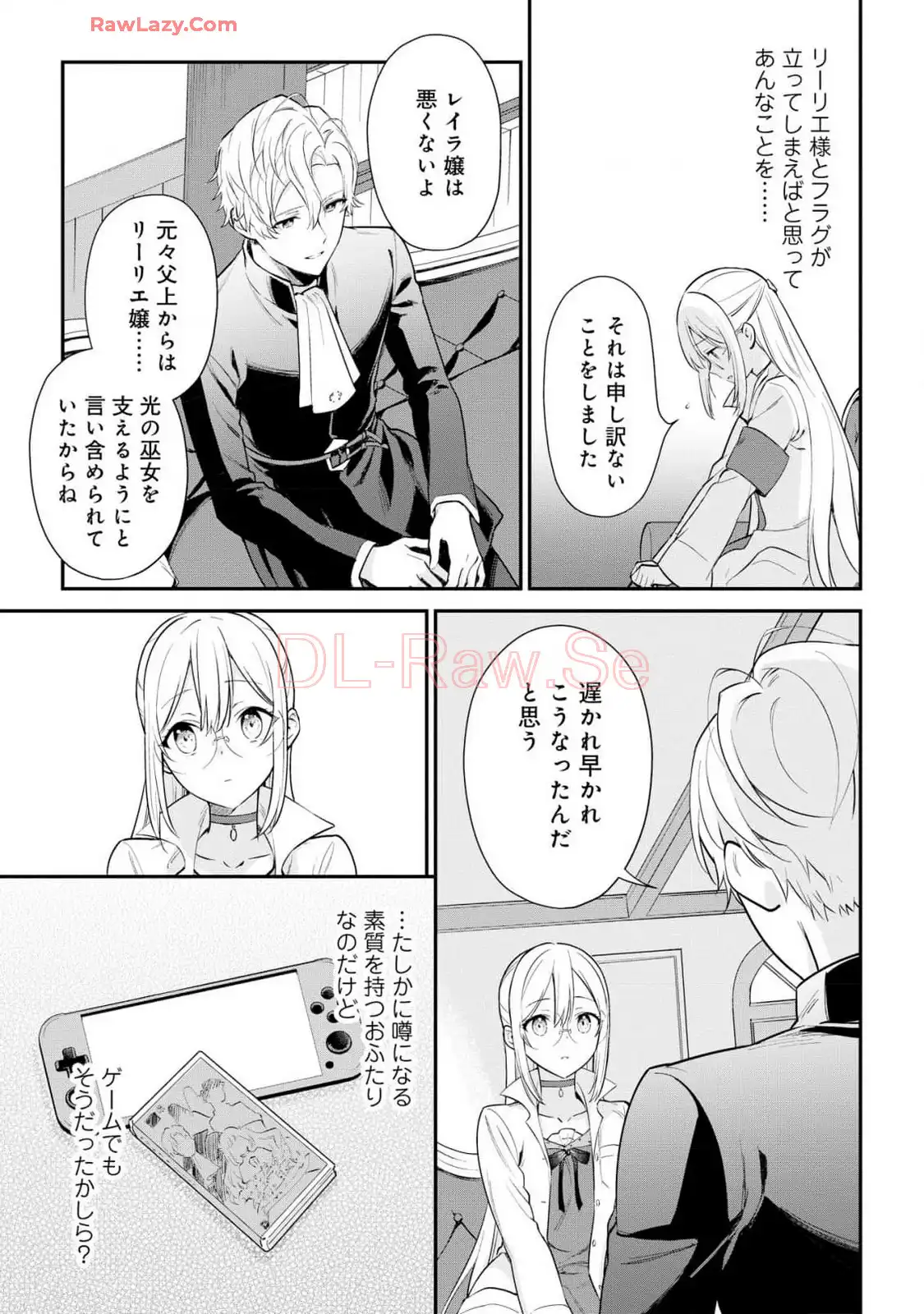 P27