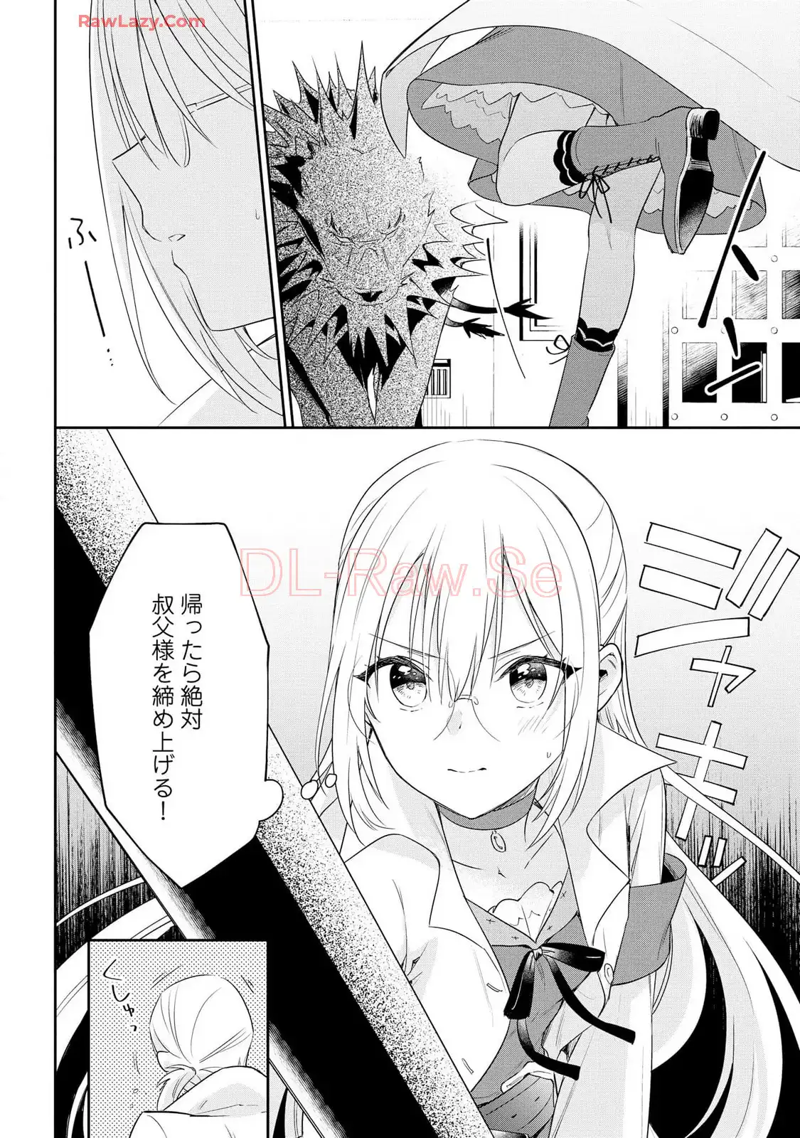 P30