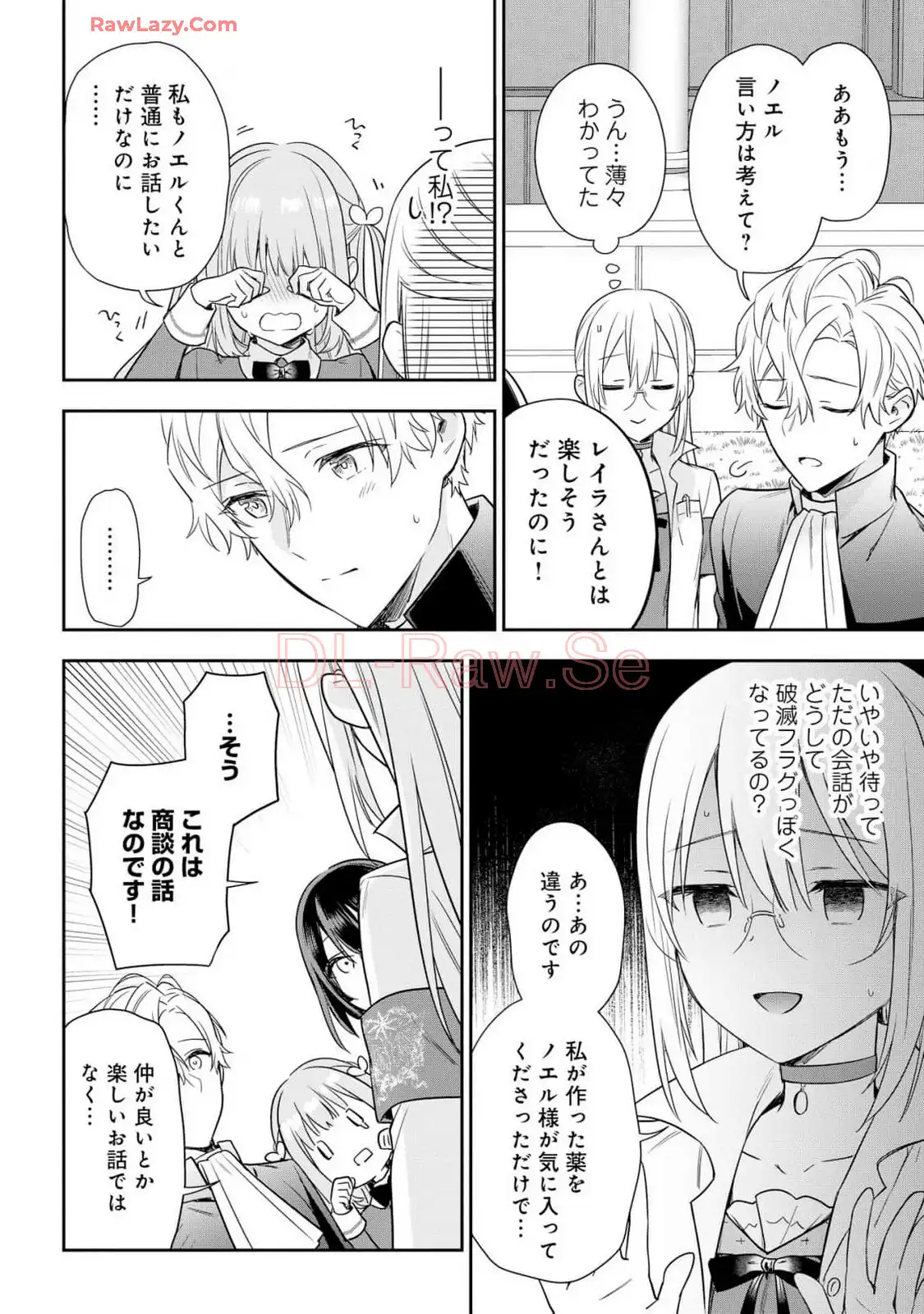 P26