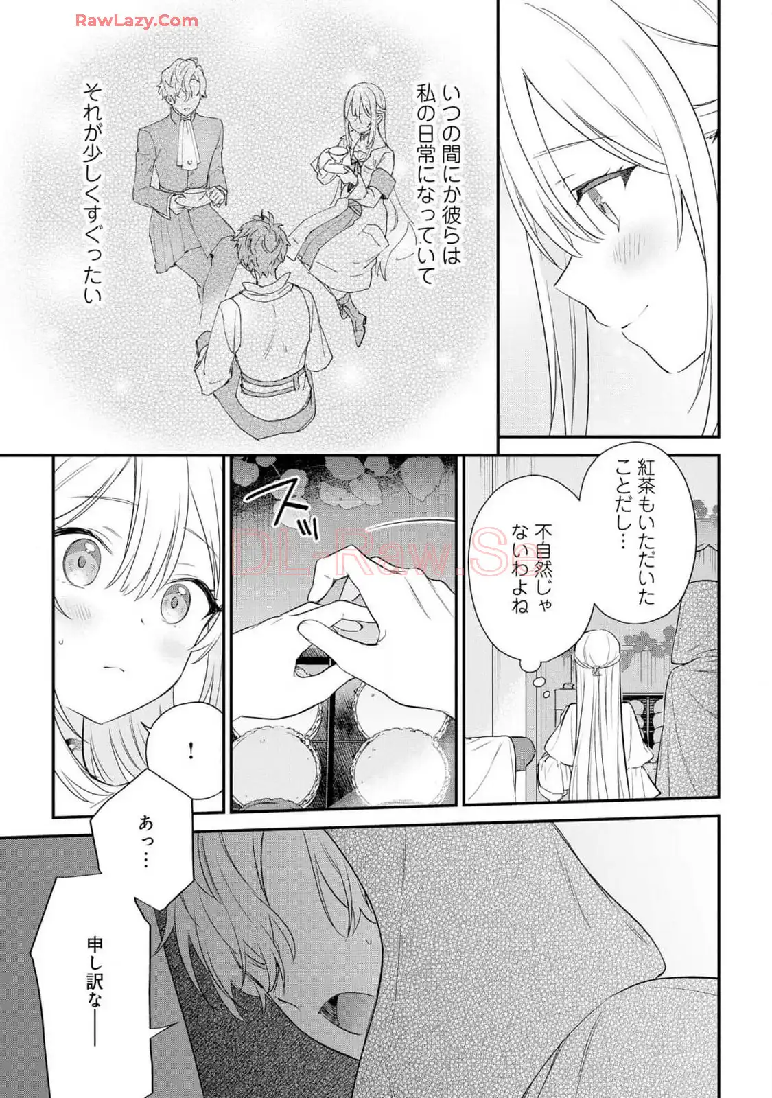 P21