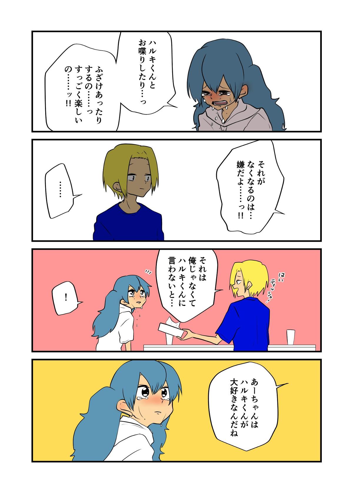 P8