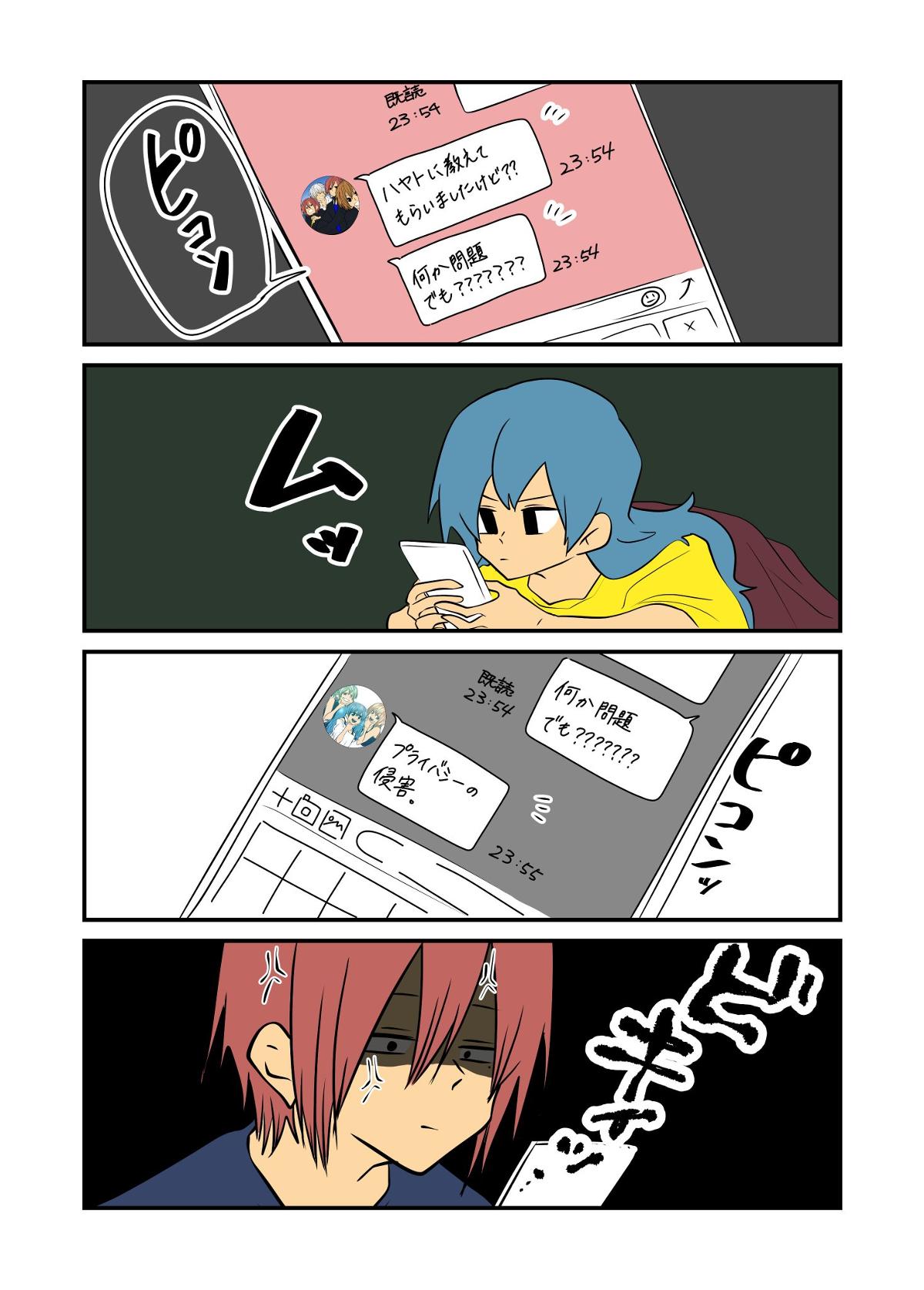 P6