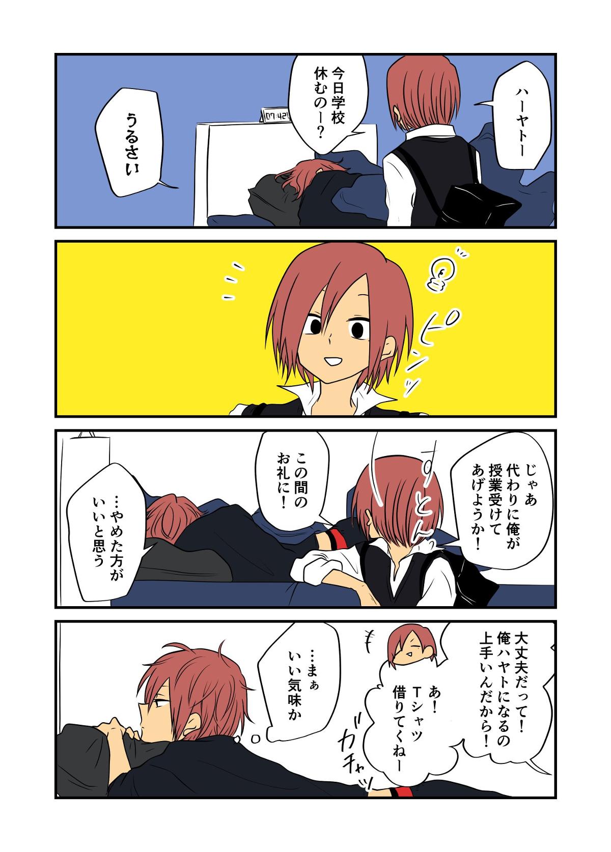 P6