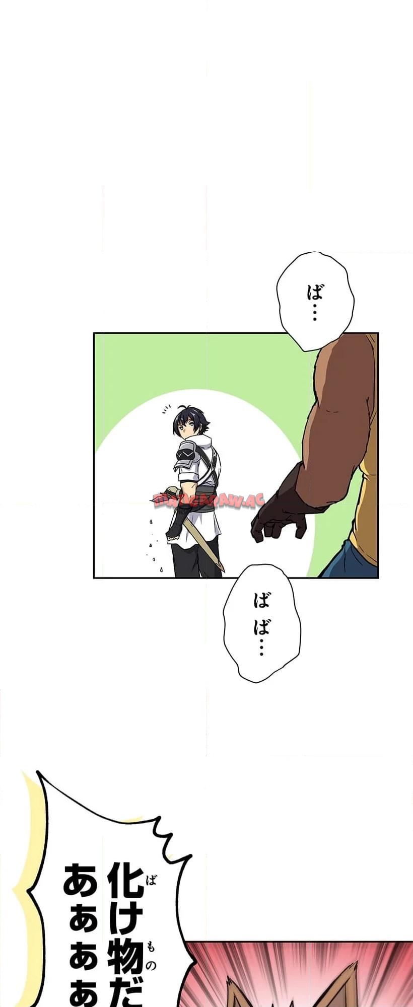 P43