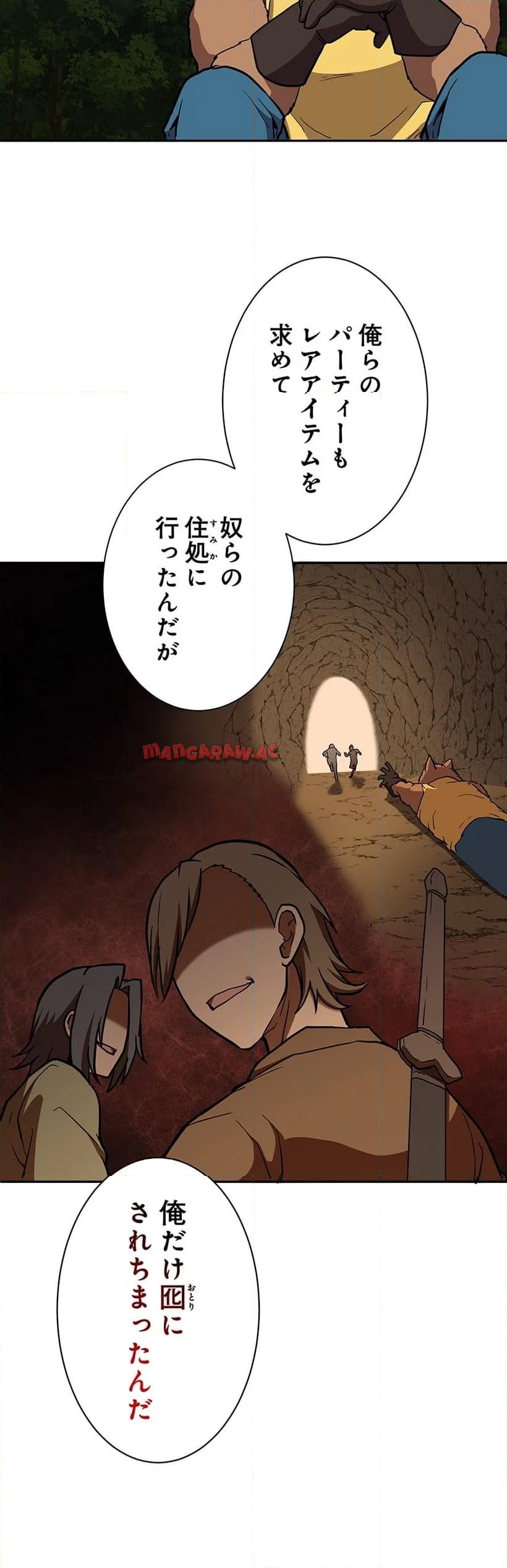 P52