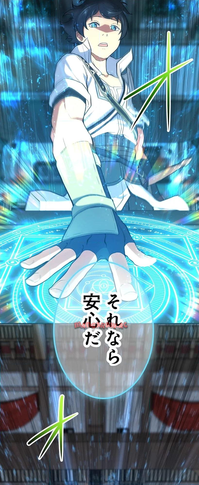 P34
