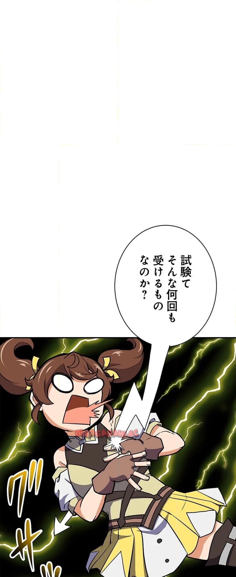 P52