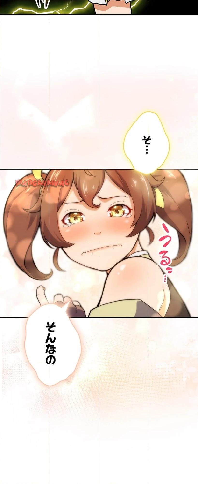 P53