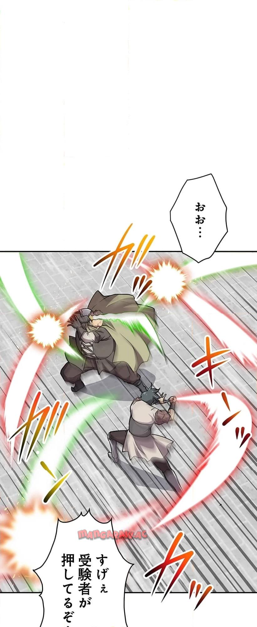 P63