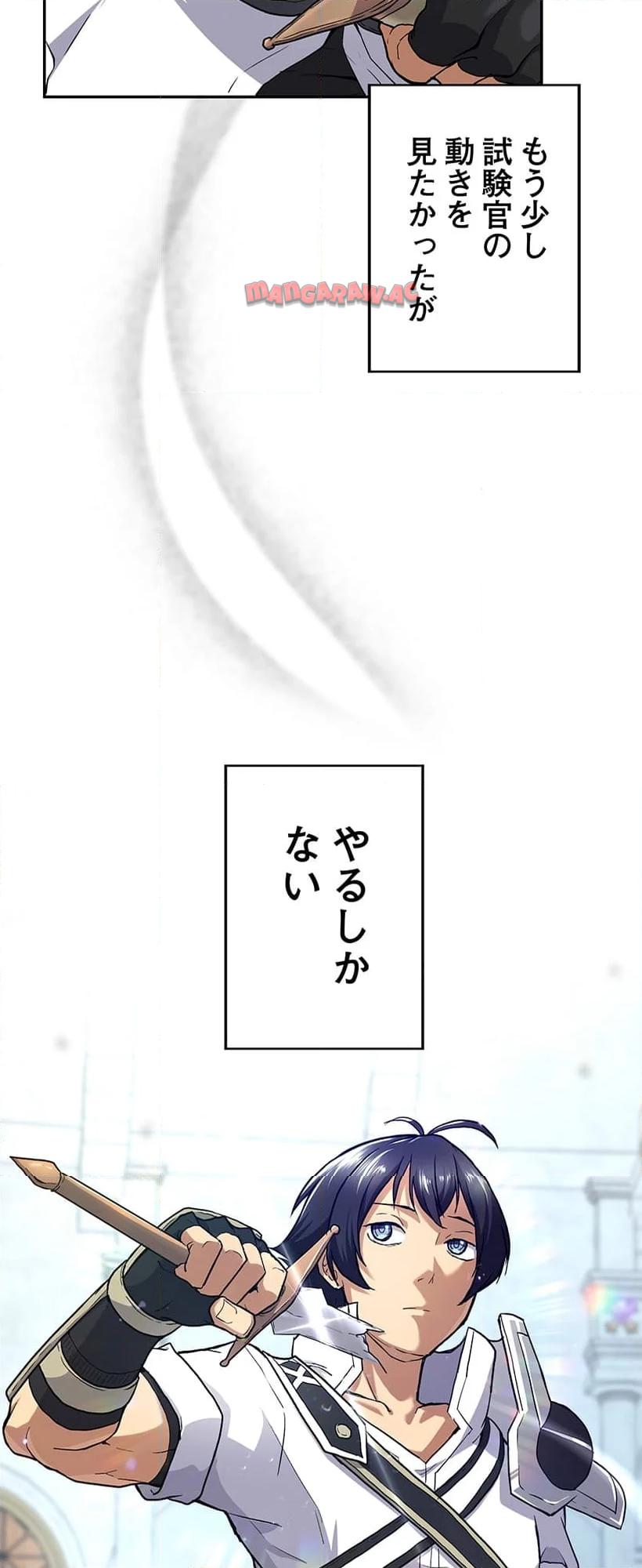 P78
