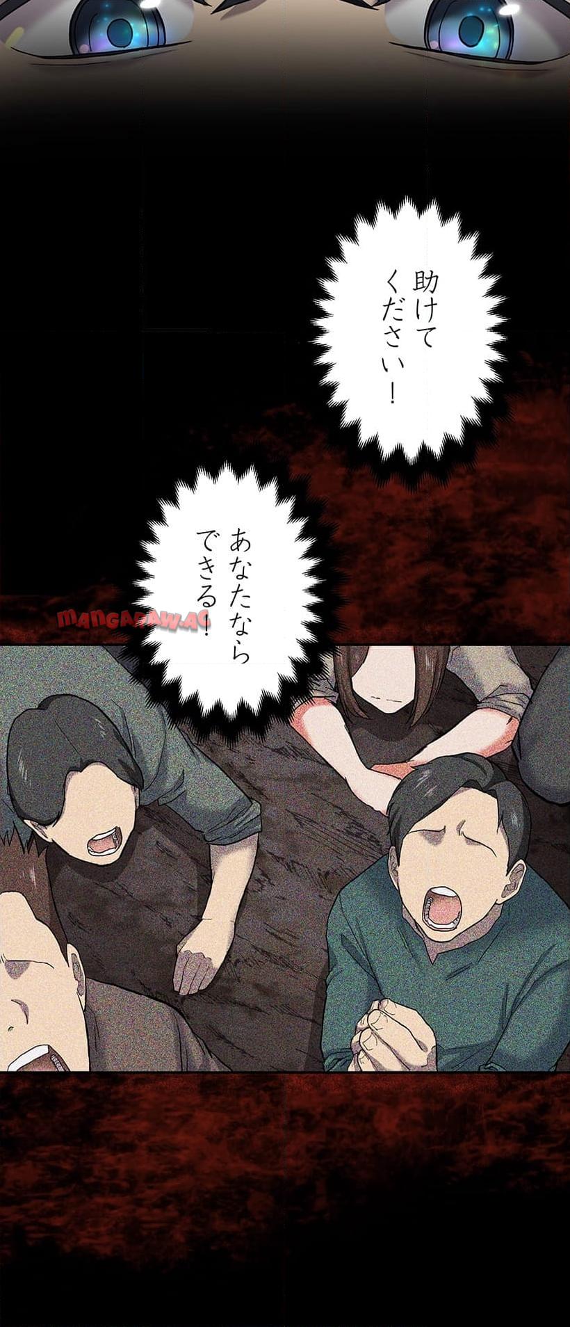 P49