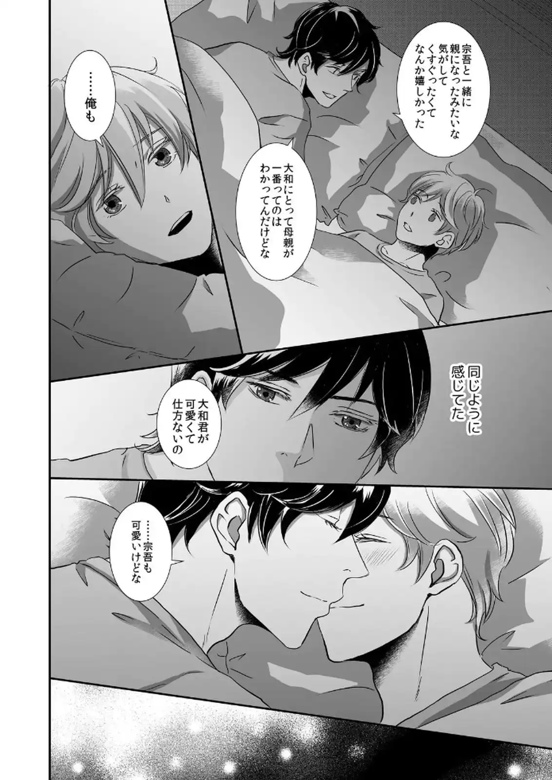 P31