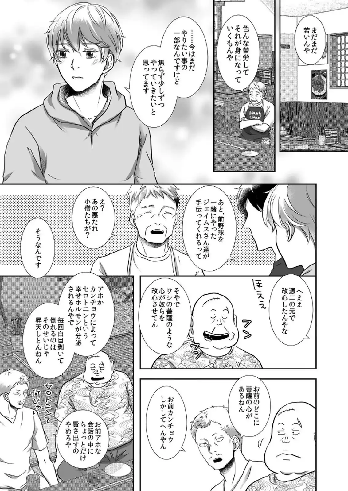 P41