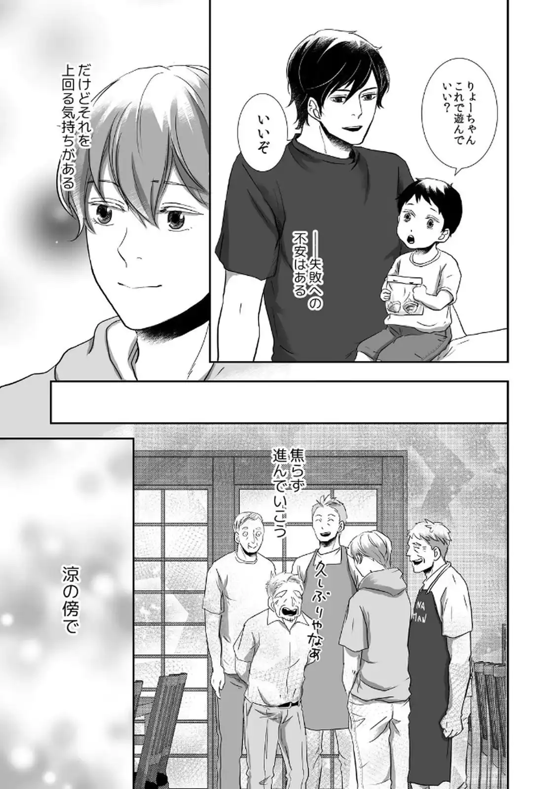 P43