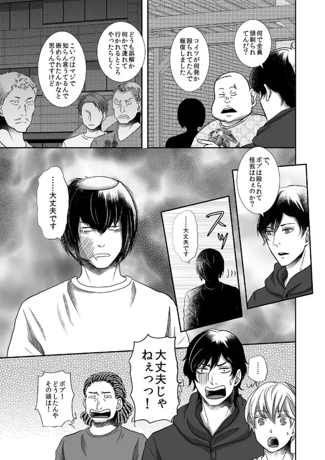 P31